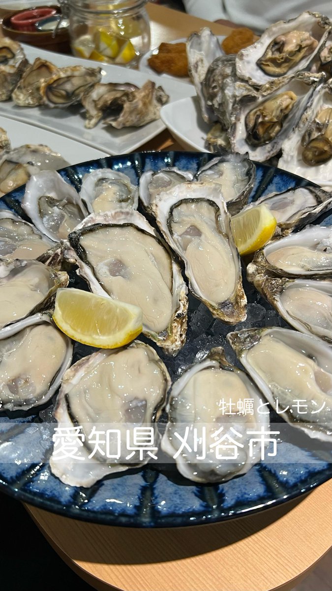 aichita_chan's tweet photo. https://t.co/F3w7JHRsaw