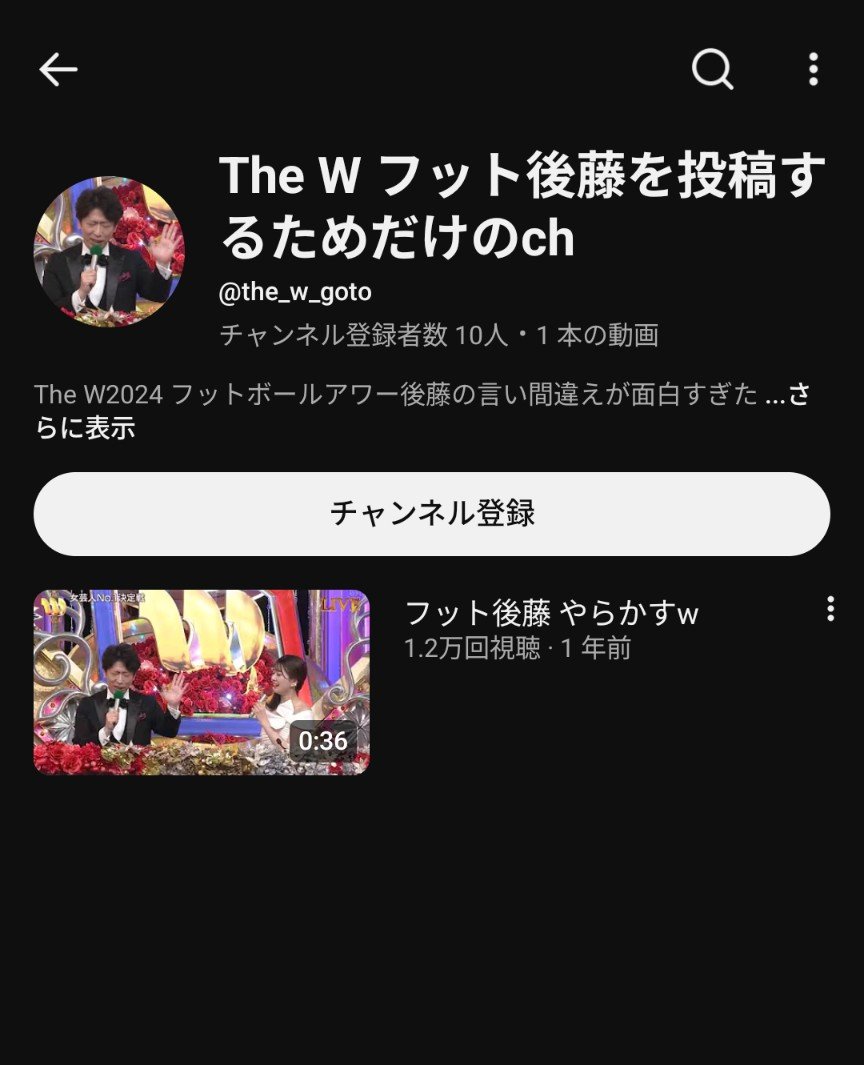 DerekDount's tweet photo. これぐらい一途に生きたい https://t.co/HrARcJMCyY