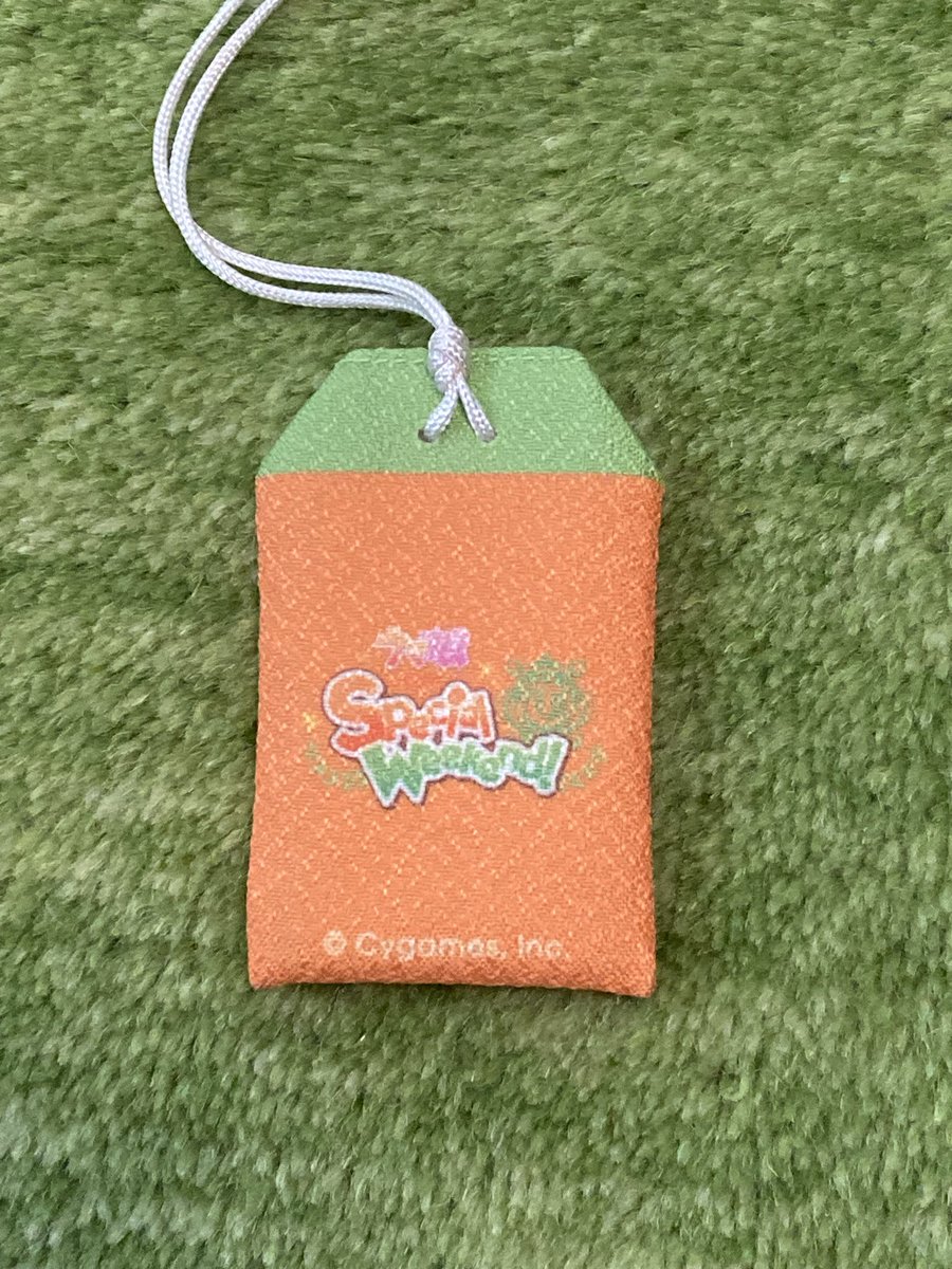 dora_do_ra's tweet photo. 古のグッズ出てきたんやけど🥕 https://t.co/gz2mbvpd3V
