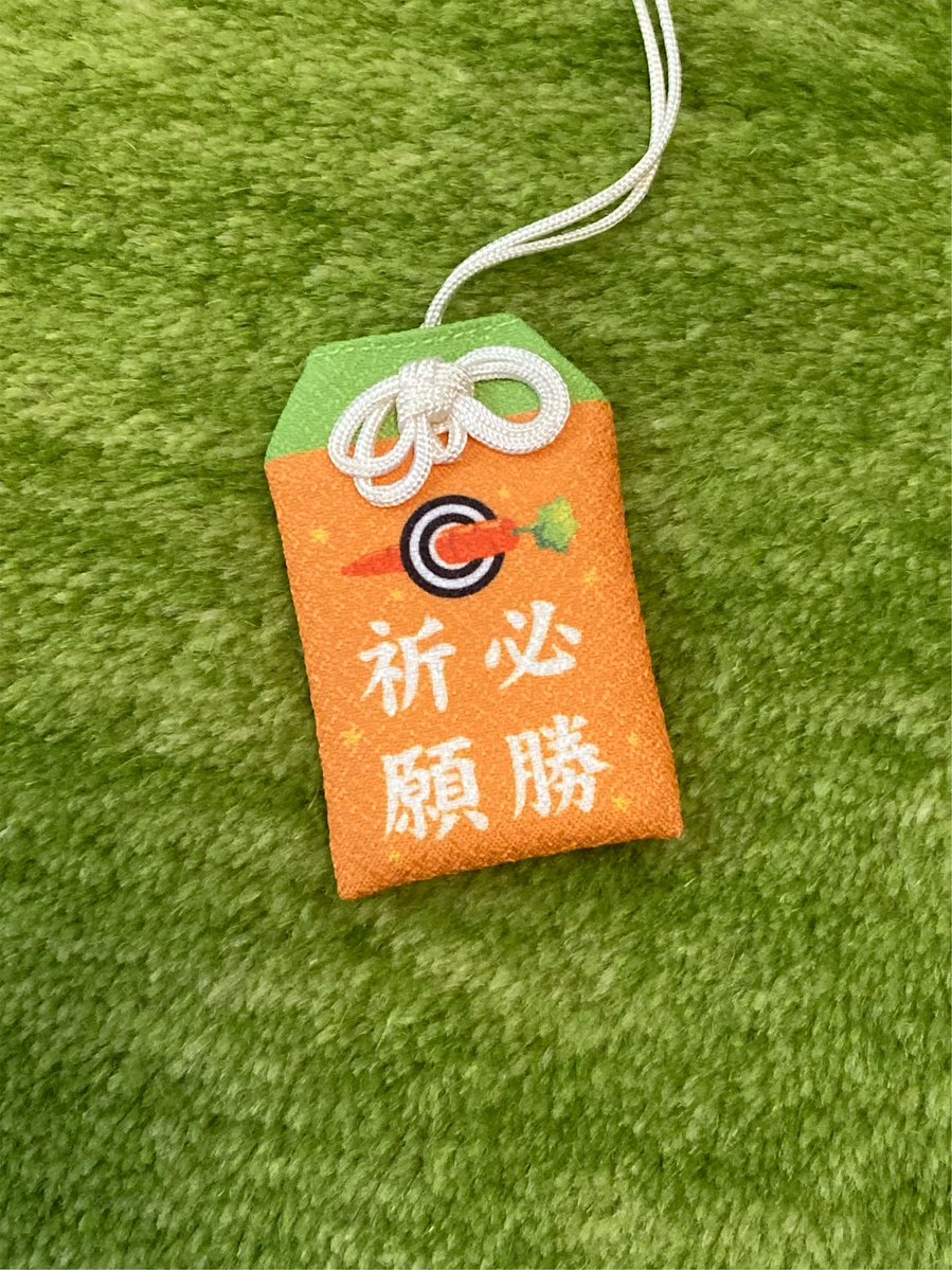 dora_do_ra's tweet photo. 古のグッズ出てきたんやけど🥕 https://t.co/gz2mbvpd3V