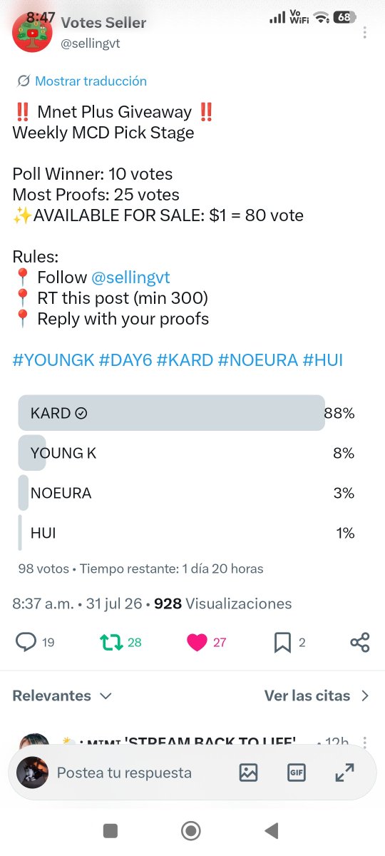 Nicole_01112's tweet photo. @sellingvt For #KARD https://t.co/LeOygYE92w