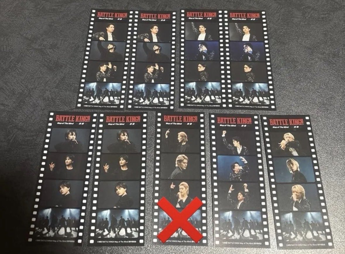 k1147636's tweet photo. BATTLE KING!! 終奏 フィルム風ステッカー 、生写真、特典

【譲】 画像 ONE Ｎ’ ONLY、原因は自分にあるBUDDiiSほか 

【求】買取

#BATTLEKING #ONEＮONLY #BUDDiiS #原因は自分にある #EBiDAN https://t.co/oa5KdRMckT