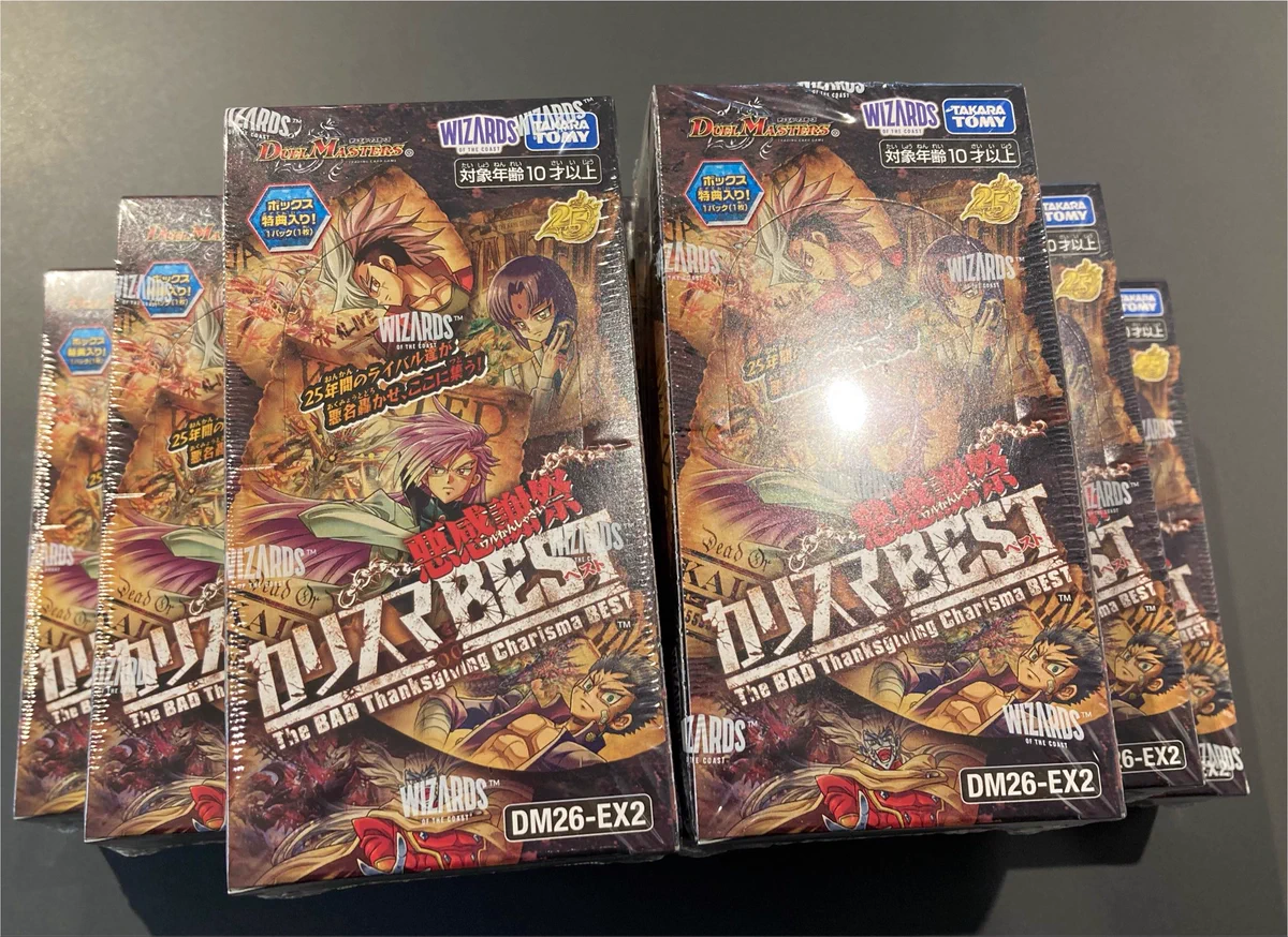 TSUTAYA Trading Card 北千住 on X: 