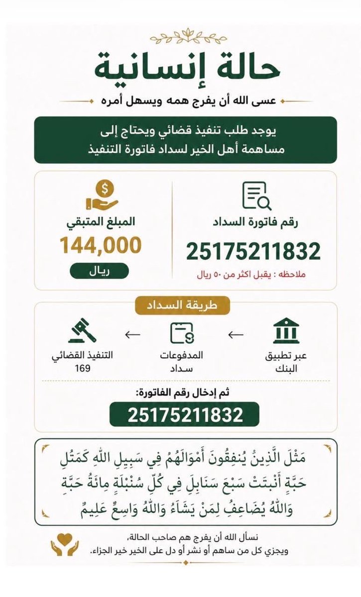 q99ksa's tweet photo. #اختكم_قمة_اذوق_تنخاكم https://t.co/pLklKHIS7o