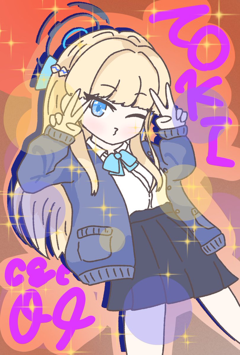 ivan_geam2's tweet photo. 制服トキちゃん描きました！！！！
#ブルアカ 
#飛鳥馬トキ https://t.co/3XmqFgD55Y
