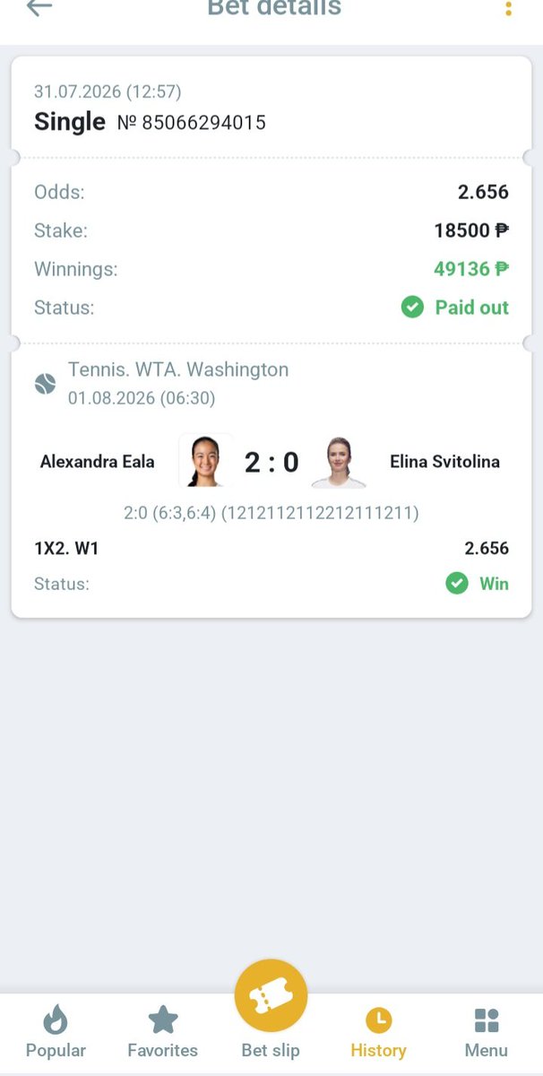 KamaruRidd47222's tweet photo. Wow Alex Eala has Done it Again ๐ธ
Im posted this Slip Yesterday๐พ๐ฃ
Link in the Comments
#wta #wtadc #alexeala #eala #alexealaph #ealatennis #tennis #worldtennis #melbet #betting #bettingtips #sportsbet https://t.co/FJQV7NIQRd