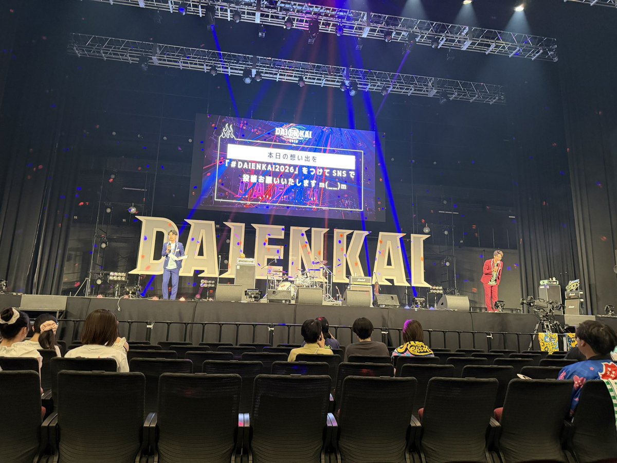 nuw0er's tweet photo. 2日目前説

フジーズ

 #DAIENKAI2026 https://t.co/g47YVpqwP8