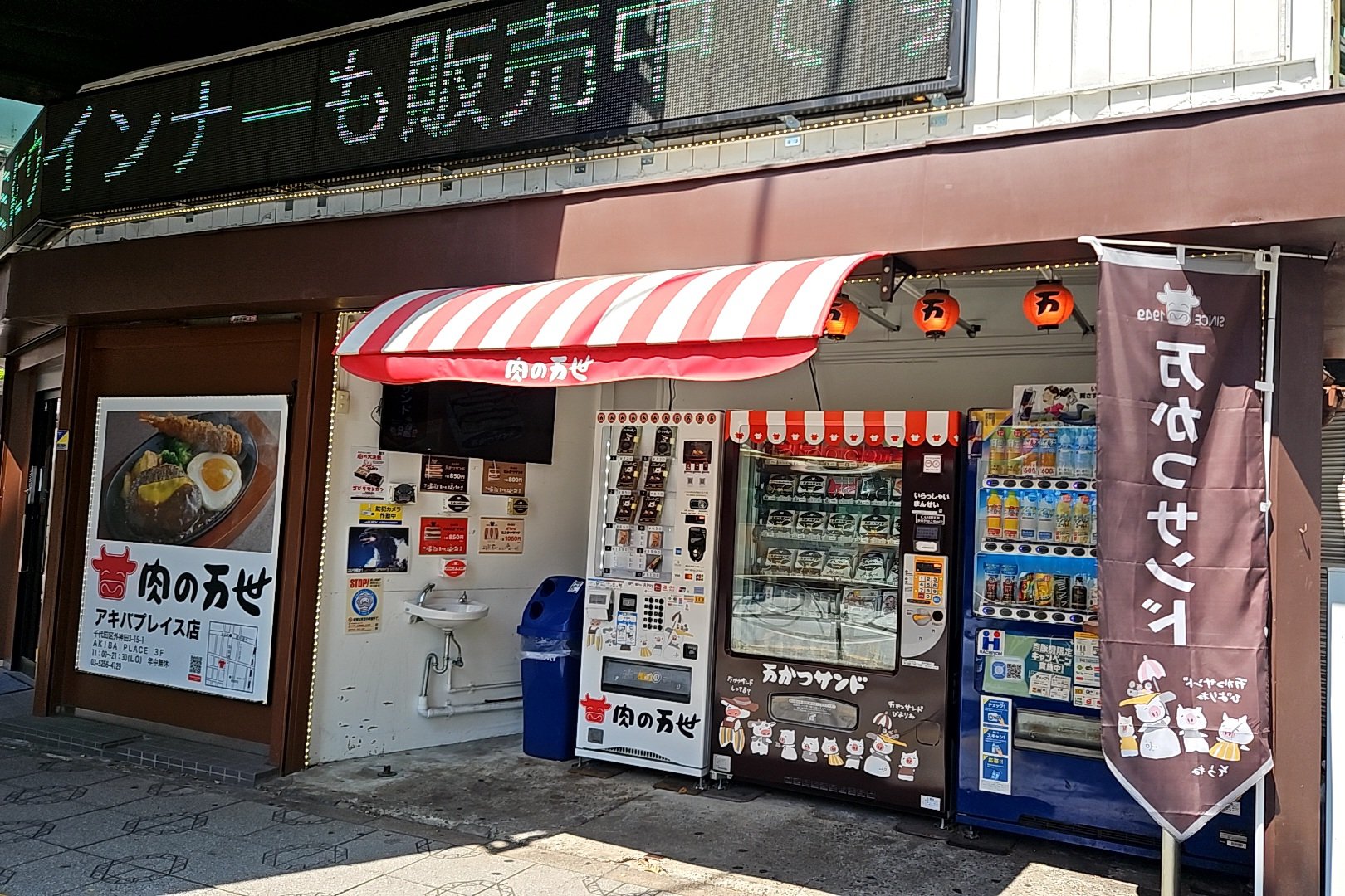 むぎむぎ على X: 