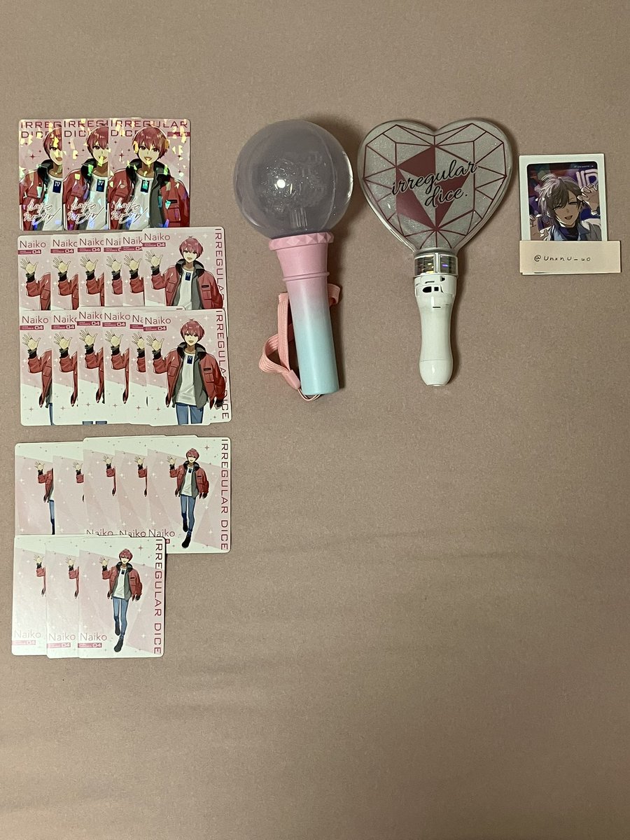 UnxnU__u0's tweet photo. 求:PayPay(記載額➕送料)
譲:画像の物
ALTに各詳細有、全て買い取って頂ける方は3.5〜可能、お気軽にお声掛けください。
#いれいすグッズ交換
#いれいすグッズ買取 
#いれいすグッズ譲渡 https://t.co/MYdOgcfgmY