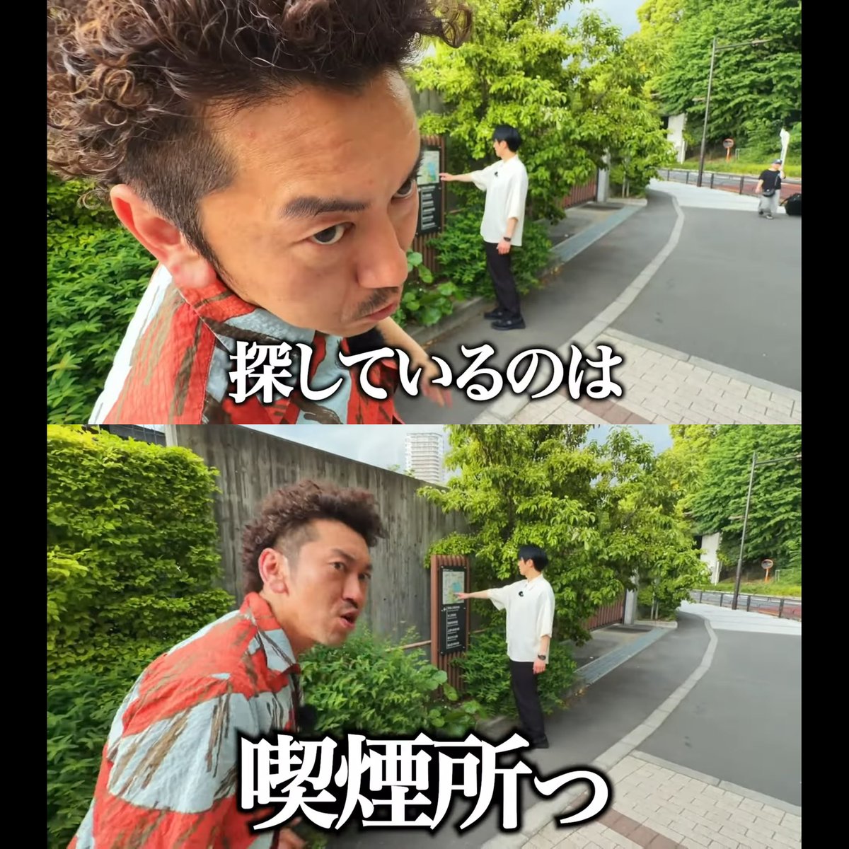 2l0__l1ve's tweet photo. 【業務連絡】ツートライブさんへ

あの大バズりから1ヶ月と半月が経ち、第二弾をお伝えすることとなりました。

すみません。やっぱり怖いです。

あと半年で喫煙権を獲得する視聴者より https://t.co/8B8nWVkC4W