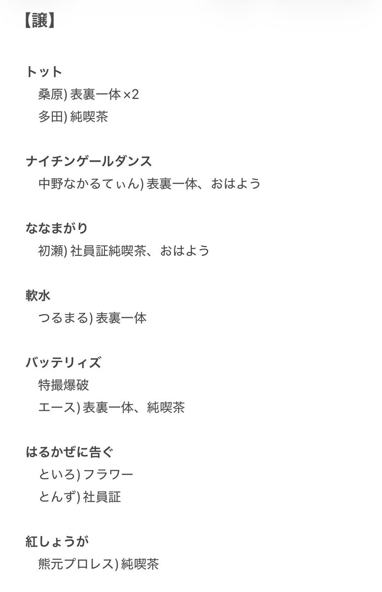 omo5NA's tweet photo. https://t.co/bkHfzqiZdF