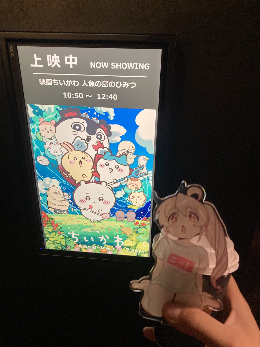 kaleidscope514's tweet photo. ほな。 https://t.co/rEkXRV9Tm5