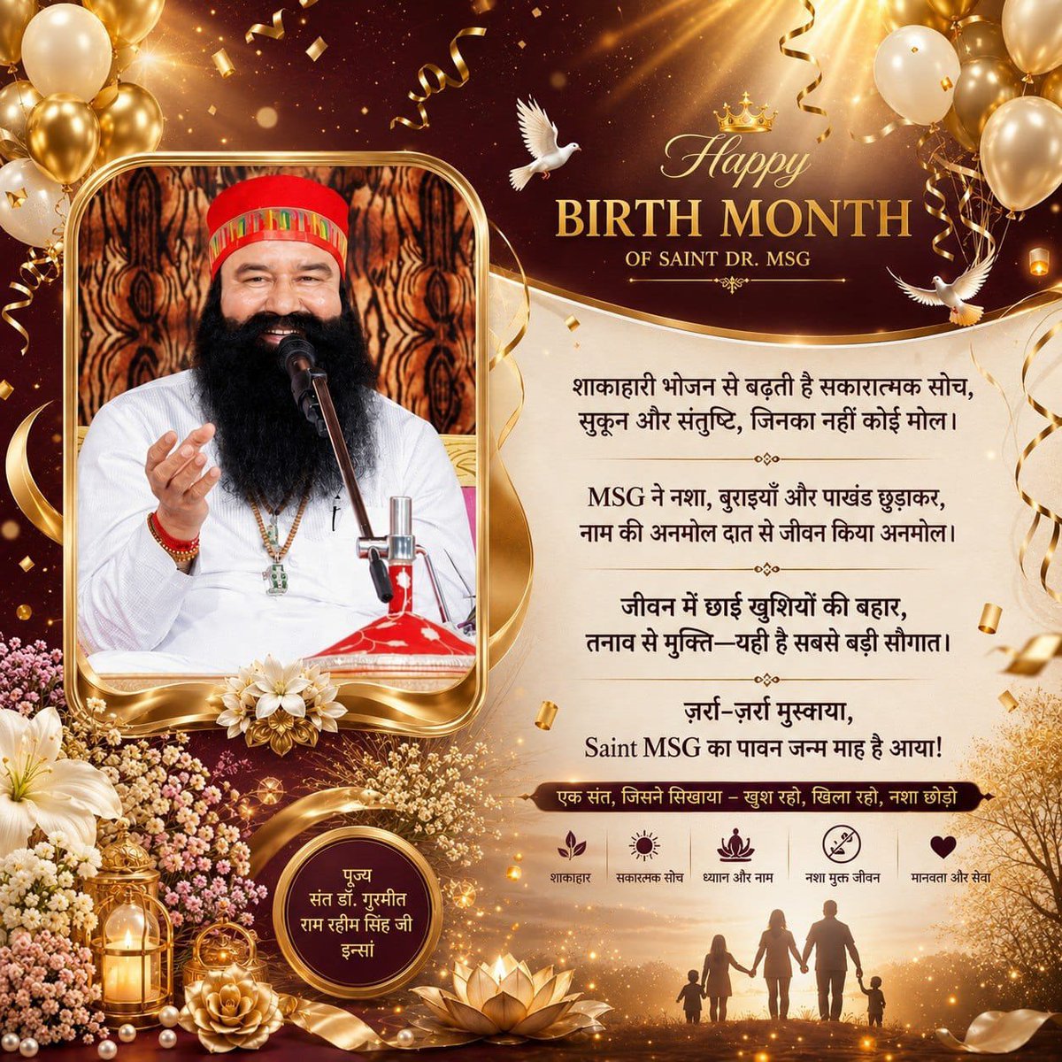 navdeep_ma98646's tweet photo. Heartiest congratulations to the entire universe on the beginning of the MSG Bhandara Month. This #AuspiciousAugust month is especially meaningful for million of devotees of DSS as it marks the birth month of Saint Gurmeet Ram Rahim Ji. They celebrate it by welfare works. https://t.co/wOgRgSfuhp