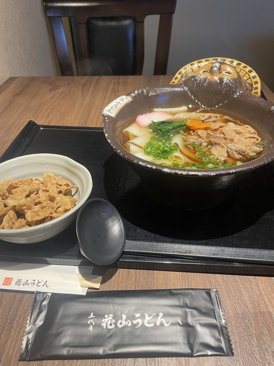 kfmsg184's tweet photo. https://t.co/mX1M0b9iOH
