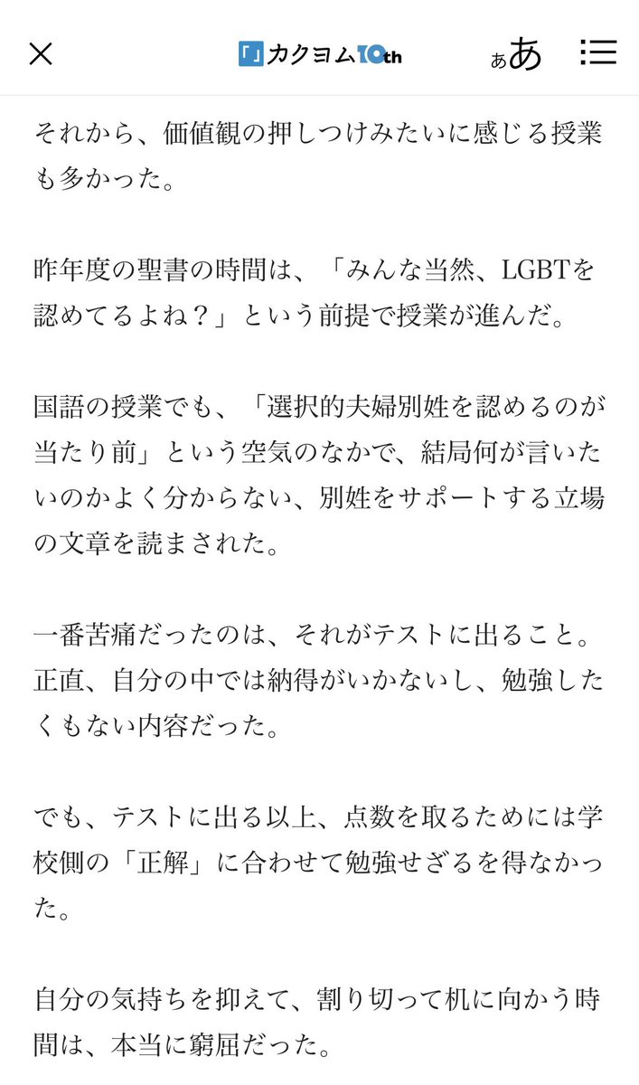はりー🐥YouTuber tweet media
