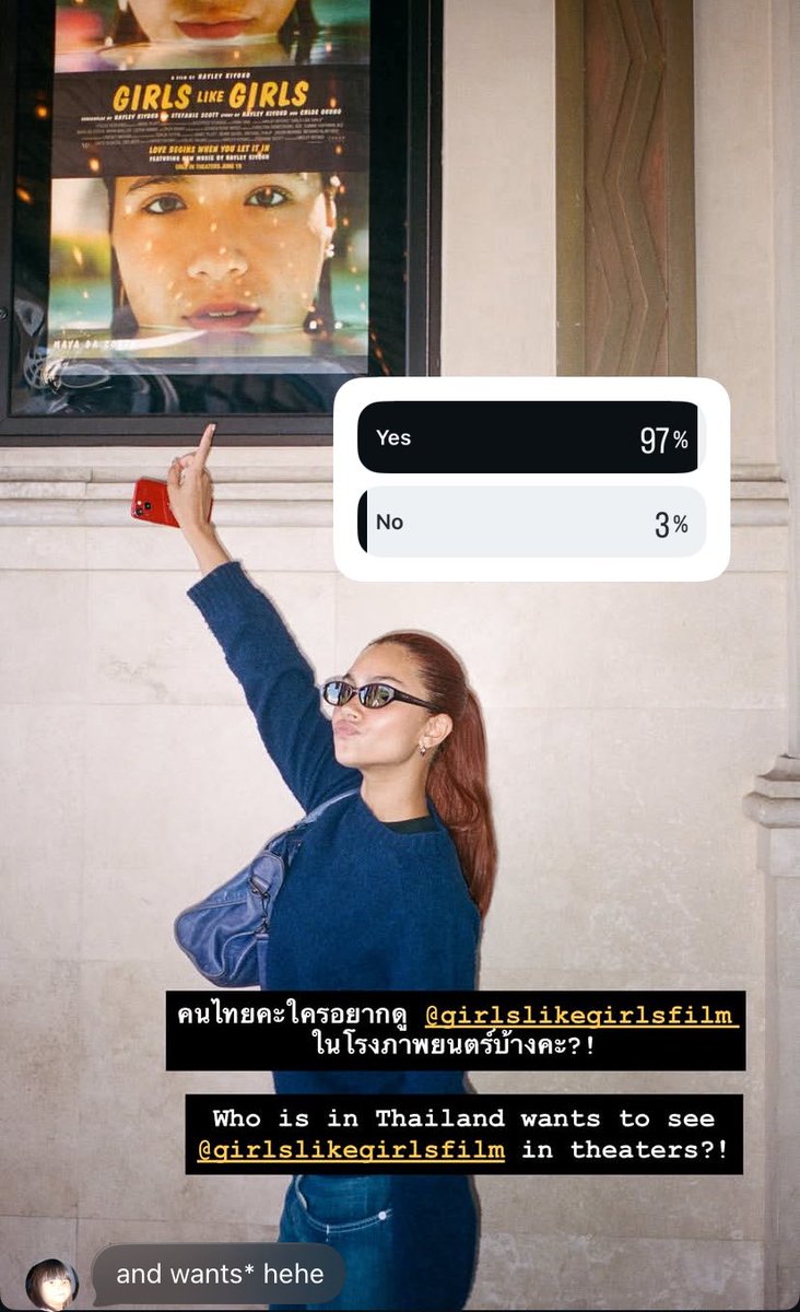 cee ⚢ tweet media