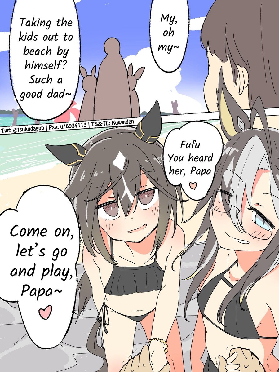 Kuwaiden's tweet photo. At the Beach with the Gold Family by @tsukudasub 

This is definitely something Dorija and Stego would do with their trainers/spouses

#ウマ娘 #Umamusume 
#ウマ娘英訳 #UmaTranslations https://t.co/oAelMOzIWK