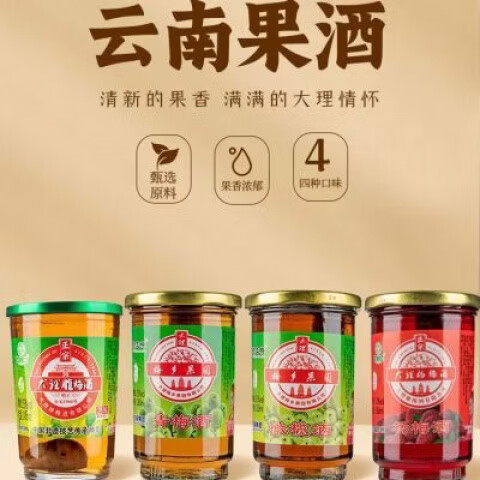 Vogro148247's tweet photo. 午休跟工位邻座分了半盒刚买的杨梅，对方还特意留了最大颗的那颗给我，今天的职场幸福感直接拉满， https://t.co/wbIEexhPZV