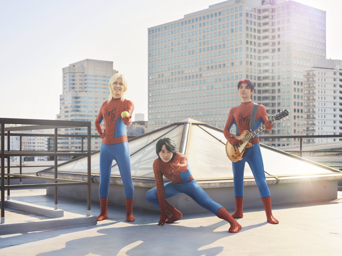 AORINGOHUZIN's tweet photo. 🕷️🍏━━━━━━━━━

Mrs. GREEN APPLE
LOVES SPIDER-MAN!!!

━━━━━━━━━━🍏🕷️
⁡
今日はスパイダーマンの日！
ということで、
スパイダーマン愛が溢れる3人をお届け❤️‍🔥
⁡
#MrsGREENAPPLE
#welovespiderman
#スパイダーマン
#BrandNew
#ILoveYouの先へ https://t.co/mCKe4g03hU