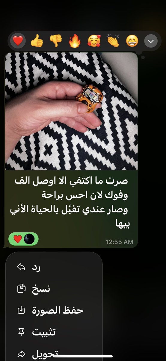 Gazel28Gazel's tweet photo. @shamkha_fo 

من قناة الاستاذة شامخة في التليقرام للبشارات 

https://t.co/OmdTEERoCD

ماشاء الله تبارك الرحمن 
هذا نتائج تحدي #تاج_الذكر مع شامخة 💞🇸🇦 https://t.co/ufta8TaSka
