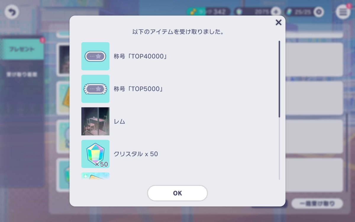 wy ? 🐧🎀 tweet media
