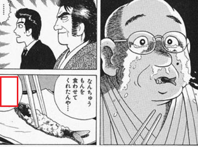 Ogiribot's tweet photo. ルアーや https://t.co/3O1k6m8QJ9