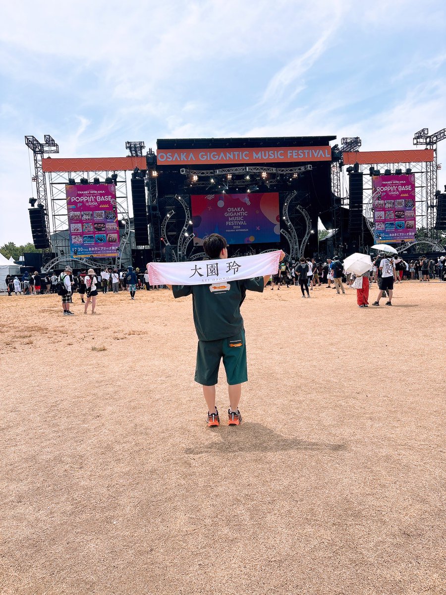 skz_OR418's tweet photo. ジャイガフェス着弾ー🌸
久しぶりのライブ楽しみすぎ！！！

 #櫻坂46 
 #ジャイガフェス https://t.co/2oxWKFcmTf