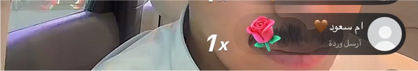 ام سعود🤎 tweet media