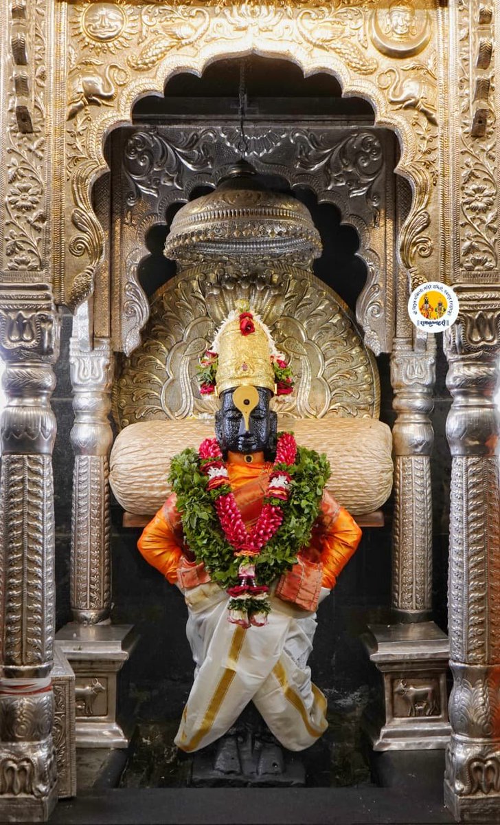 PandharpurVR's tweet photo. 🚩🚩🚩🚩🚩🚩🚩🚩🚩🚩🚩
श्री विठ्ठल व रुक्मिणीमाता दर्शन पंढरपूर
        शनिवार दि- ०१ ऑगस्ट २०२६
               🌸नित्य पुजा🌸
            🙏🏻राम कृष्ण हरी.🙏🏻
🚩🚩🚩🚩🚩🚩🚩🚩🚩🚩🚩 https://t.co/ABuh4gGn4S