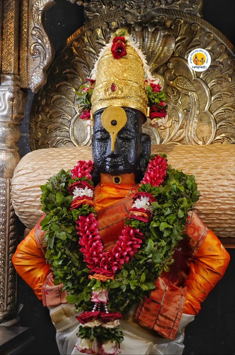 PandharpurVR's tweet photo. 🚩🚩🚩🚩🚩🚩🚩🚩🚩🚩🚩
श्री विठ्ठल व रुक्मिणीमाता दर्शन पंढरपूर
        शनिवार दि- ०१ ऑगस्ट २०२६
               🌸नित्य पुजा🌸
            🙏🏻राम कृष्ण हरी.🙏🏻
🚩🚩🚩🚩🚩🚩🚩🚩🚩🚩🚩 https://t.co/ABuh4gGn4S