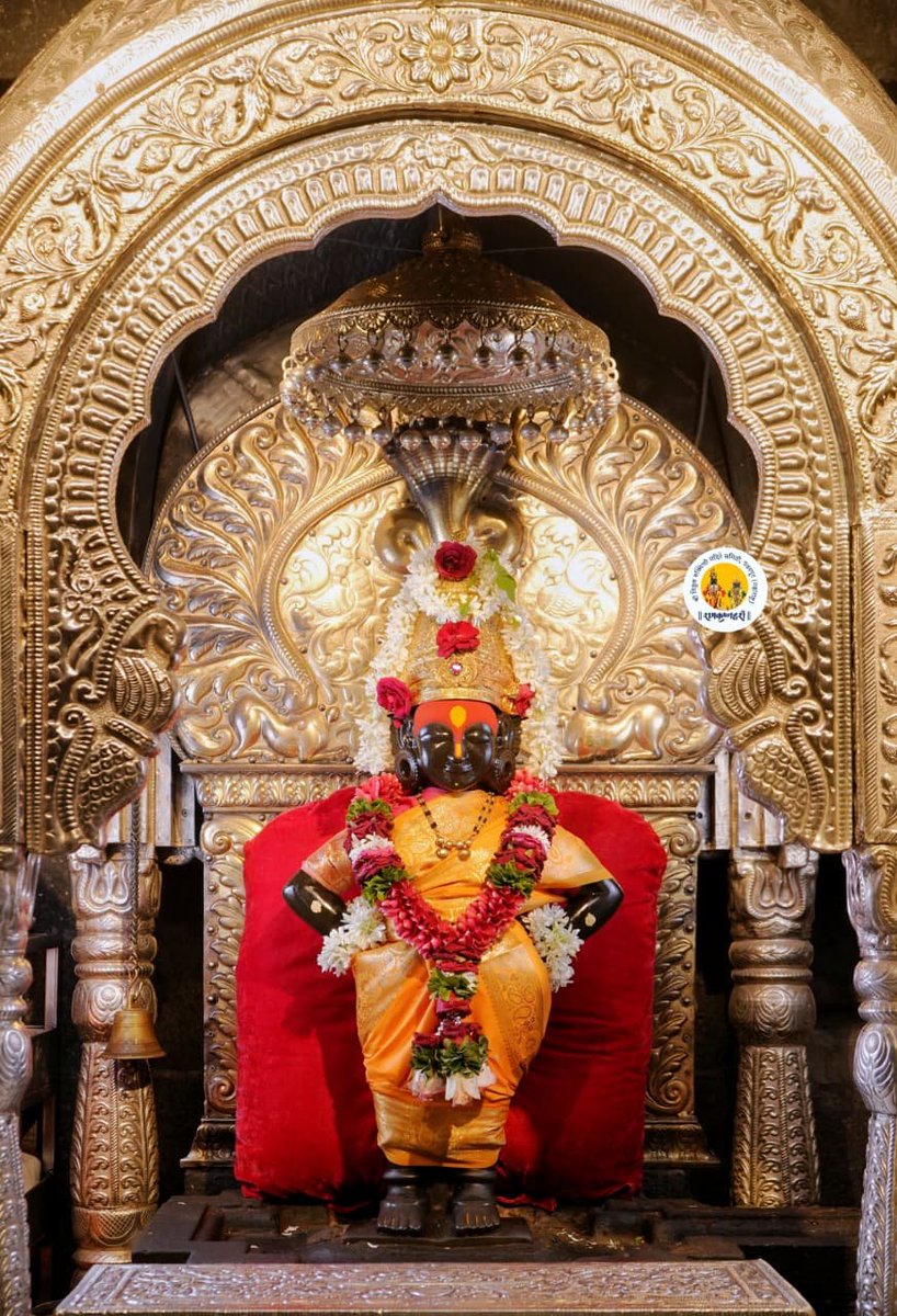 PandharpurVR's tweet photo. 🚩🚩🚩🚩🚩🚩🚩🚩🚩🚩🚩
श्री विठ्ठल व रुक्मिणीमाता दर्शन पंढरपूर
        शनिवार दि- ०१ ऑगस्ट २०२६
               🌸नित्य पुजा🌸
            🙏🏻राम कृष्ण हरी.🙏🏻
🚩🚩🚩🚩🚩🚩🚩🚩🚩🚩🚩 https://t.co/ABuh4gGn4S