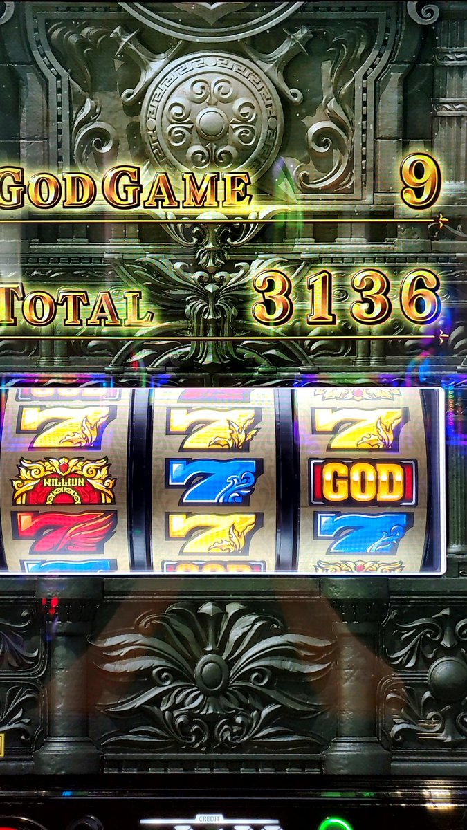 skydogyama's tweet photo. 開店一時間で、、🥺 https://t.co/8uxoNNRSiS