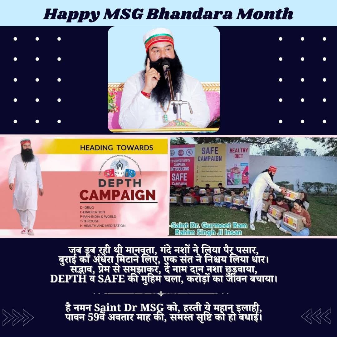 jsinsan499's tweet photo. Most cherished spiritual festival i.e birth month of Saint Gurmeet Ram Rahim Singh Ji is here. Devotees of Dera Sacha Sauda dedicate MSG Bhandara Month to humanity.
They do welfare works in all possible ways for expressing their joy.
#AuspiciousAugust https://t.co/EuZIbCngio