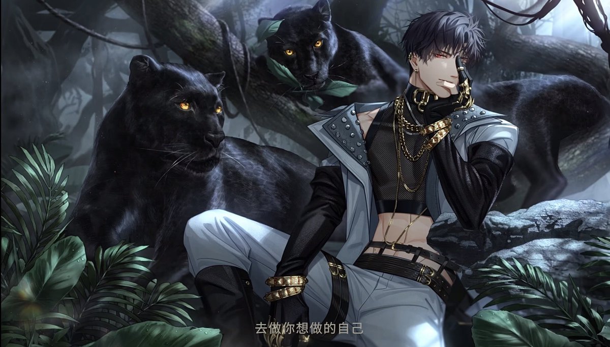 Ikemenfangirl's tweet photo. Light and Night : Kiss of the Beast

การ์ดอีเวนต์ซีรีส์ จุมพิตสัตว์ร้าย
💙 เซียวอี้ - เสือดำ
❤️ ลู่เฉิน - หมี
💚 ฉีซือหลี่ - กวาง
💜 จาหลี่ซู - สิงโต
🧡 เซี่ยหมิงซิง - หมาป่า

* ตอนนี้กำลังมีการ์ดของเซียวอี้ ที่เซิร์ฟเกาหลี
ทยอยอัปเดตไผในแต่ละเซิร์ฟ

#光与夜之恋 #LightandNight https://t.co/6r1OS7NGt0