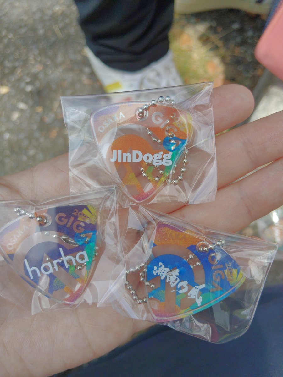 asamo_do's tweet photo. ジャイガガチャ
交換してくれる方いたらぜひー！

譲
JinDogg
harha
湘南乃風
コインケース青

求
sumika
ハンブレッダーズ

#ジャイガ
#ガチャ https://t.co/tAGHZ9lePY