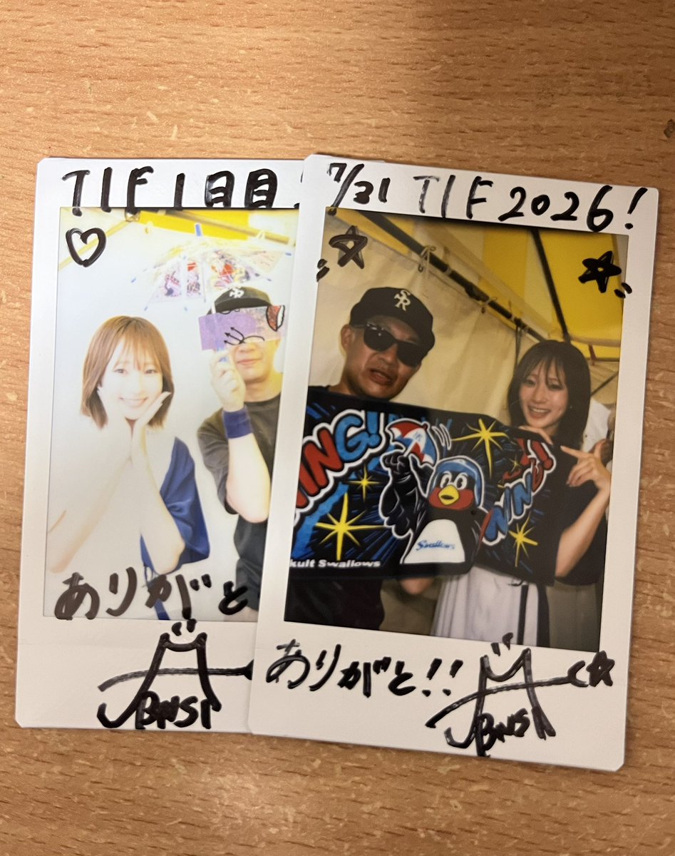lotte_kazuchan's tweet photo. TIFの運営の方へ
プロ野球大好き部のヤクルト担当の適任者がここにおります!←元チア
@BNSI_MAYA
@BNSI_official
#tif2026
#bnsi
#ボンサイ
#swallows
#swallowspassion https://t.co/FWA5pR4n2W