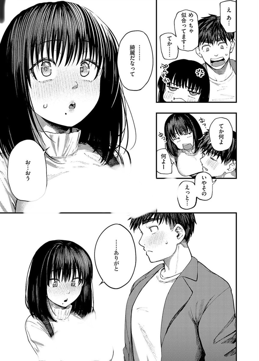 gp1954's tweet photo. https://t.co/ovV7vAYL3q