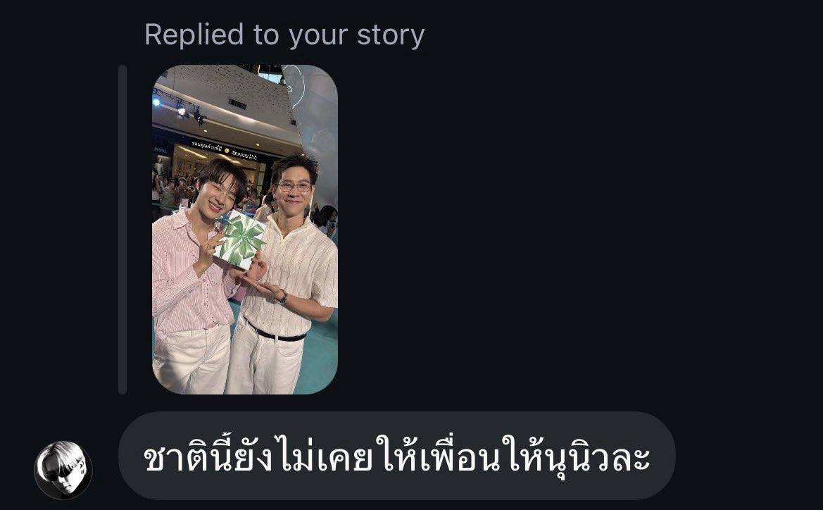 poppylhh's tweet photo. ปีนี้ผมพากย์เอียงแน่เลย 🥹

#DMDCharactersMerch
#กีฬาสีดูมันดิ2026 https://t.co/Na2YUSvfCd