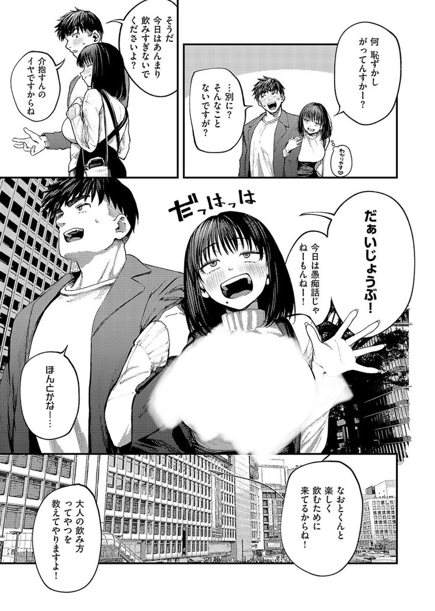 gp1954's tweet photo. https://t.co/EIWDkaeN8S