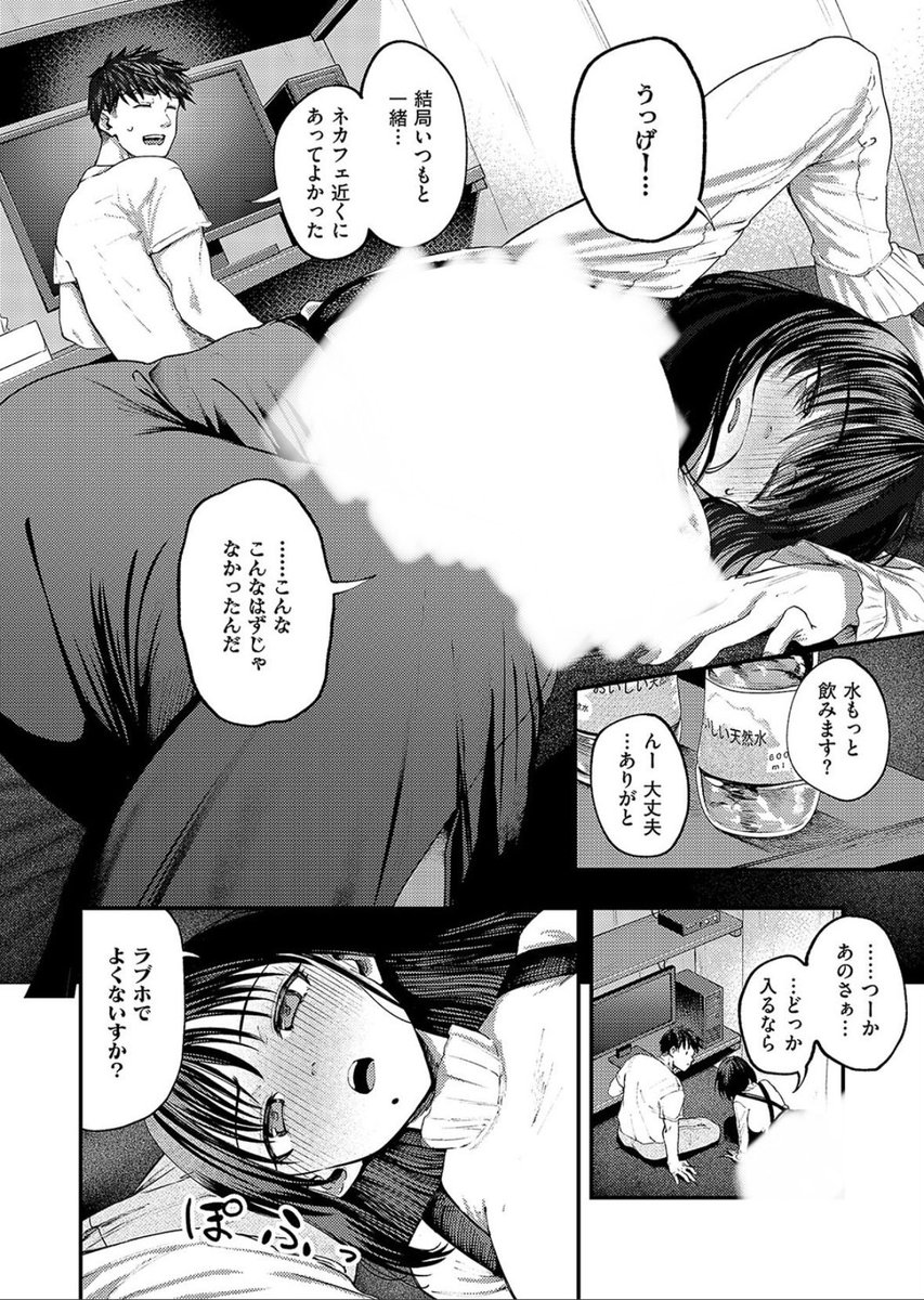 gp1954's tweet photo. https://t.co/EIWDkaeN8S