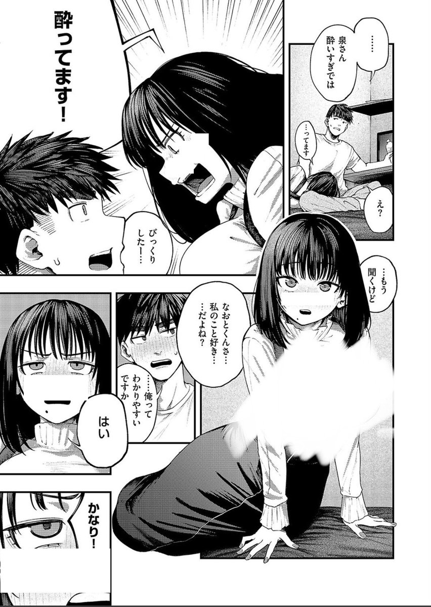 gp1954's tweet photo. https://t.co/EIWDkaeN8S