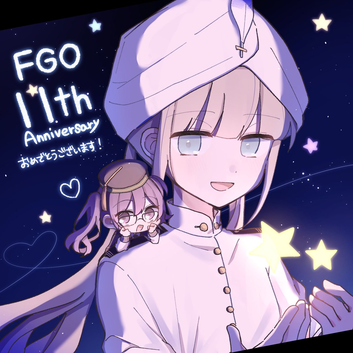 mimasaka_999's tweet photo. オンラインメッセージフラッグ
投稿させていただきました！
㊗️11周年おめでとうございます🎉
https://t.co/surE3ocVV6

#FGO #FGO11周年 #FGOカルデア学園祭 #FGO11周年メッセージ https://t.co/UFNhZNQpFO