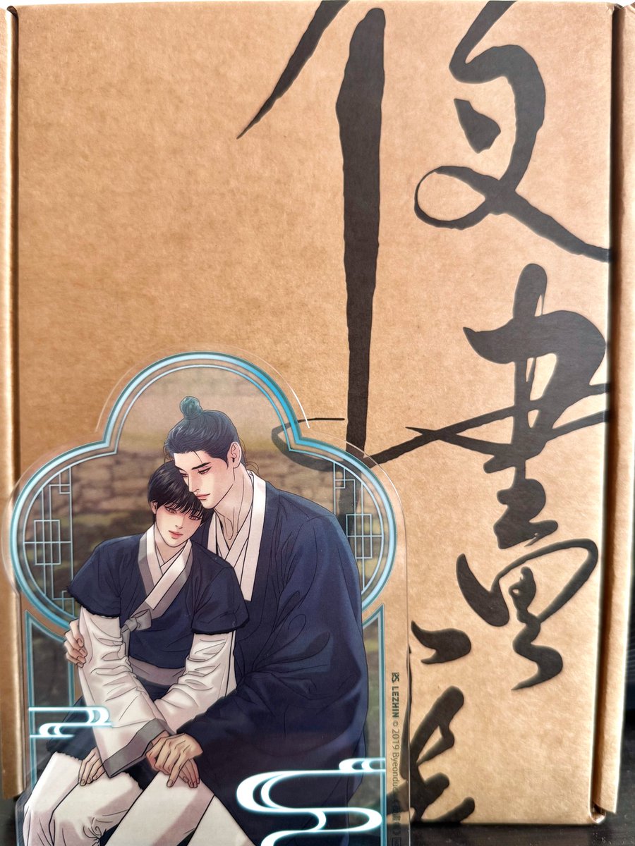 NEET_RUOF's tweet photo. 拿到了夜画帐第9卷!
谢谢你 @Rodina233 😘😘😘😘😘😘😘😘😘😘😘😘😘😘
好漂亮的封面!
非常喜欢的插图也被制作成徽章˶>ᗜ<˶
#夜画帳
#PainterOfTheNight
#야화첩 https://t.co/pscDi3ZsVb