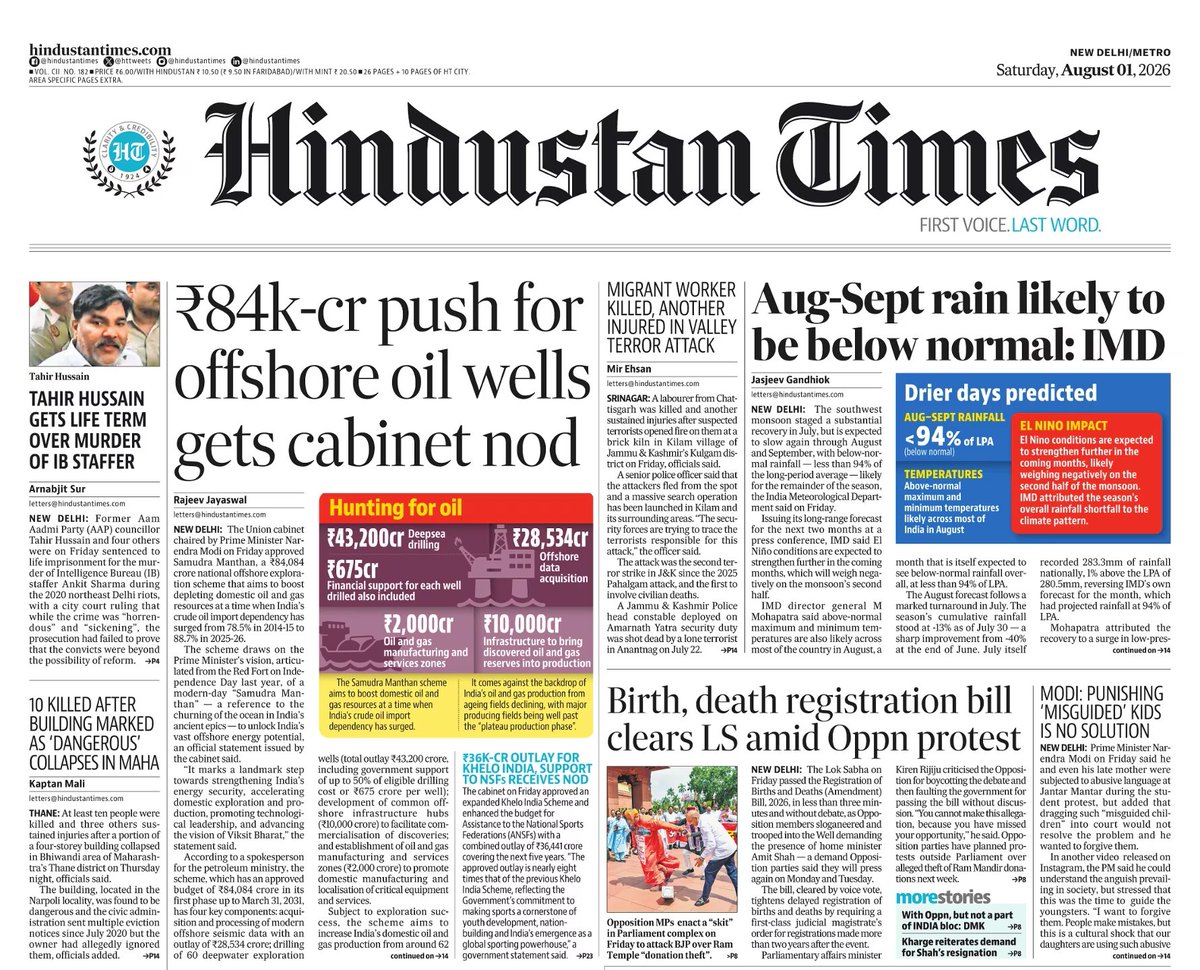 HindustanTimes's tweet photo. Stay updated with all the stories that matter — download the Hindustan Times app

📩 Subscribe now: https://t.co/8nJc4s9pS0 https://t.co/G0bsTdkkwY
