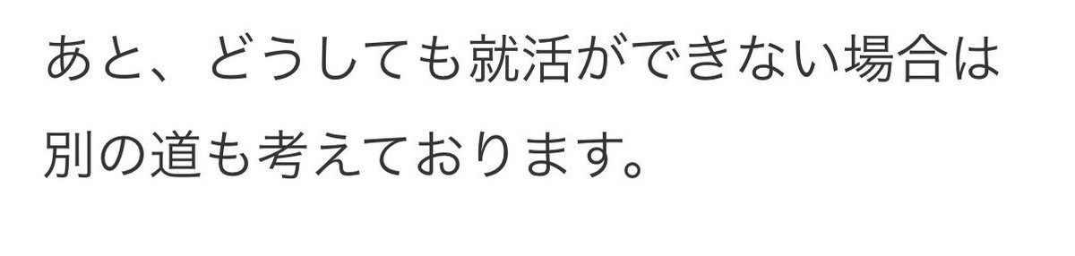 5364bot's tweet photo. @marimoccori072 また現実逃避😢 https://t.co/k5OwKtTEnL