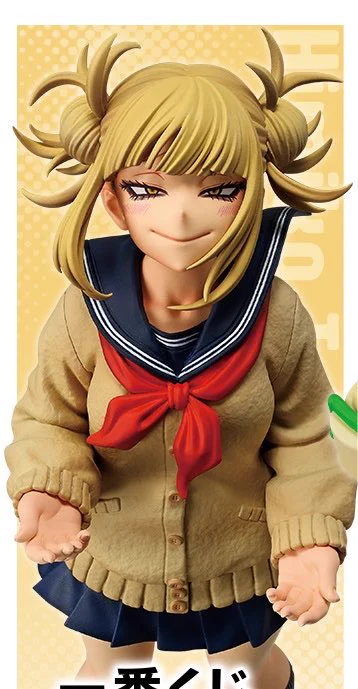 しゅんドラン on X: 