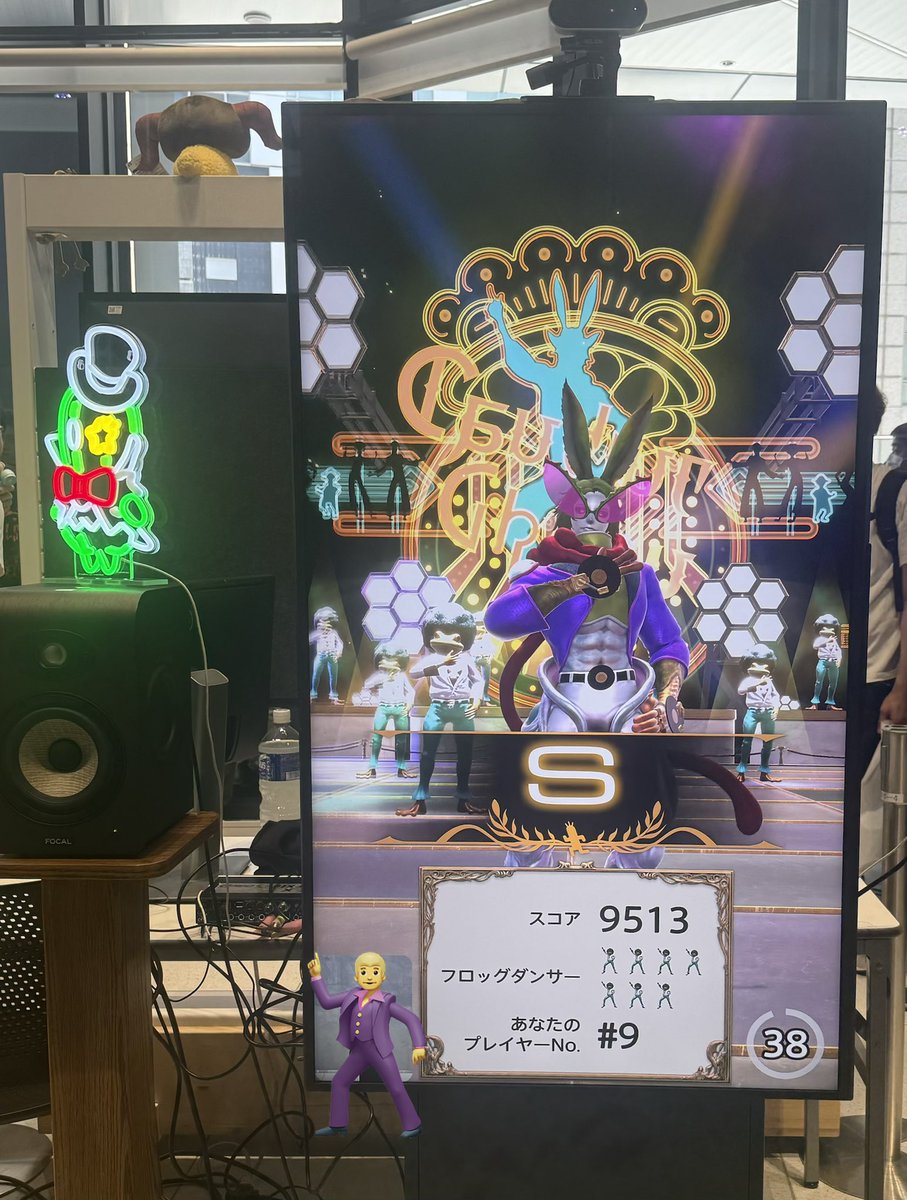 nac_ff14's tweet photo. 🐸ダンシング・グリーンと踊ろう！（β版）🕺

イェーイ❣️
🪩踊ってきたぜ〜🕺🕺🕺🕺🕺🕺🕺🐸✨

#光の納涼祭2026 #FF14 https://t.co/S6FifMzied