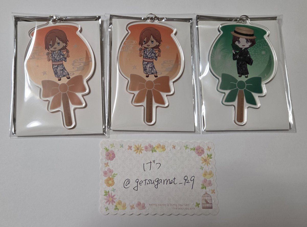 getsugarnet_929's tweet photo. 【交換/異種】
うたプリ グラショ YUKATA-MODE YM Magical Curiositie アクキー 提灯型ライト

譲：那月,レン,翔,セシル,☆カミュ

求：おなまえアクリルバッジ 真斗
アクリルキーホルダー 蘭丸
特典 MC ☆蘭丸,☆カミュ,シオン
決まり次第 定価譲渡

☆同士、異種交換可
本日PM池袋、他都内手渡しにて https://t.co/y1lA6EyEAs