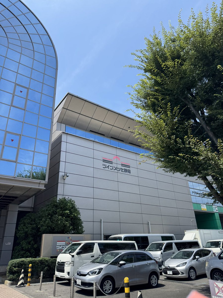 Hamu861186's tweet photo. 到着！ https://t.co/T8lgedUn0m