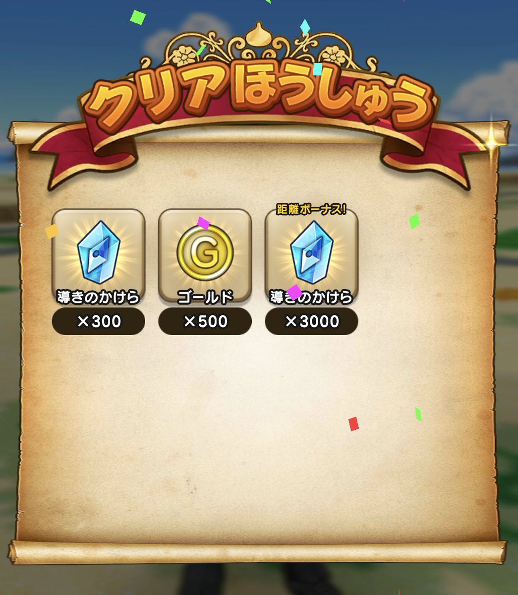 yara0572's tweet photo. MAX!!! https://t.co/QgqGA0LKgy